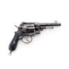 Image 1 : Antique Montenegrin Model 1870 Gasser Double Action Military Revolver