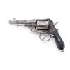 Image 2 : Antique Montenegrin Model 1870 Gasser Double Action Military Revolver