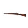 Image 2 : South African Boer Model 1896 Mauser Bolt Action Carbine
