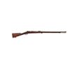 Image 1 : French Kynoch Model 1873 Gras Bolt Action Rifle