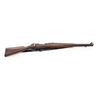 Image 1 : Argentine Model 1909 Bolt Action Cavalry Carbine