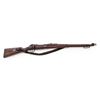 Image 1 : German 98 AZ Bolt Action Carbine