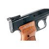 Image 3 : Smith & Wesson Model 41 Semi-Automatic Target Pistol