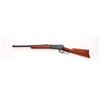 Image 2 : Antique Winchester Model 1886 Lever Action Short Rifle