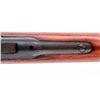 Image 5 : Antique Winchester Model 1886 Lever Action Short Rifle