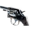 Image 4 : Colt New Service Double Action Revolver