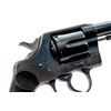 Image 6 : Colt New Service Double Action Revolver