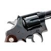 Image 6 : Colt New Service Double Action Revolver