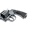 Image 8 : Colt New Service Double Action Revolver
