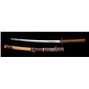 Image 1 : WWII Civilian Japanese Katana Mounted for War Service