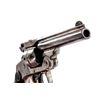 Image 9 : Antique Smith & Wesson 32 Double Action 2nd Model Top-Break Revolver