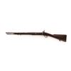 Image 2 : Antique Spanish Military Percussion Short Rifle