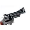 Image 10 : Smith & Wesson Model 19-3 .357 Combat Magnum Double Action Revolver