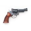 Image 3 : Smith & Wesson Model 19-3 .357 Combat Magnum Double Action Revolver