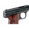 Image 7 : Jennings J-22 Semi-Automatic Pistol