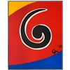 Image 2 : Alexander Calder- Lithograph on Arches Paper "Flying colors - Skywirl"
