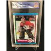 Image 1 : 1989 O-PEE-CHEE NO.17 PATRICK ROY (GCG 9.5)