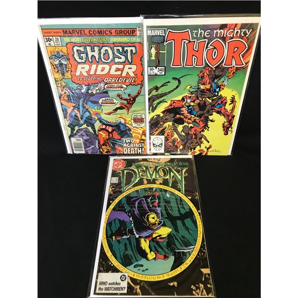 VARIOUS TITLES COMIC BOOK LOT