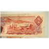 Image 6 : (3) 1974 $2 Bills