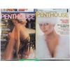 Image 3 : (4) Penthouse magazines - Mar, Nov, Dec 1979 + June 1981
