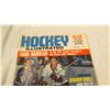 Image 2 : 1967 Hockey illustrated - bobby hull on cover