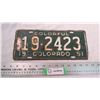 Image 1 : 1951 Colorado license plate