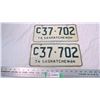 Image 1 : 1974 Saskatchewan license plate (pair)