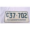 Image 2 : 1974 Saskatchewan license plate (pair)