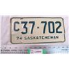 Image 3 : 1974 Saskatchewan license plate (pair)