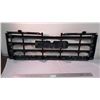 Image 4 : GMC Garage wall hanger - plastic grill - 46" long