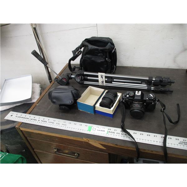 Praktica B100 Camera + lens