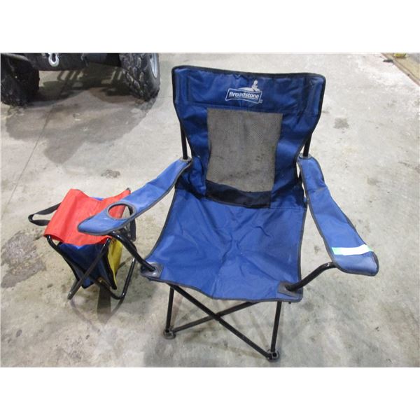 Blue camp chair with chair cooler