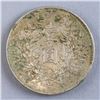 Image 1 : Republic of China 3rd Year "Fat Man Dollar"