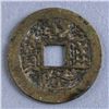 Image 1 : Chinese Qianglong 1 Cash