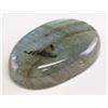 Image 2 : 19.60ct Oval Cut Natural Labradorite GLI