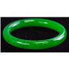 Image 3 : Chinese Fine Green Jadeite Bangle with COA