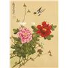 Image 1 : Chinese Watercolor on Silk