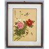 Image 2 : Chinese Watercolor on Silk