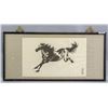 Image 1 : Chinese Print on Paper Horse With Frame Xu Beihong