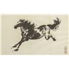 Image 2 : Chinese Print on Paper Horse With Frame Xu Beihong