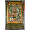 Image 1 : Tibetan Large Thankga 100 Buddha Scene Signed