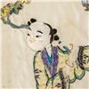 Image 2 : Chinese Large Embroidery Imperial Scene