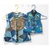 Image 1 : Chinese Silk Embroidery Boys Clothes Set