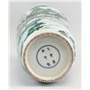 Image 4 : Chinese Famille Verte Rouleaux Vase Kangxi Mark