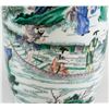 Image 7 : Chinese Famille Verte Rouleaux Vase Kangxi Mark