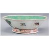 Image 3 : Chinese Lobed Porcelain Bowl