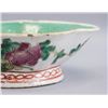 Image 4 : Chinese Lobed Porcelain Bowl