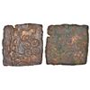 Ancient Central Malwa, Vidisha region - copper punch-marked coin, PAIC 883, 5.42g.
