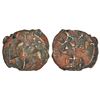Ancient Vatsa region - inscribed cast coinage of Kaushambi area, 'lanky bull' type, 1.10g.