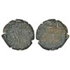 Ancient Northern Rohilkhand/Uttaranchal/Sivalik Hills, alloyed copper coin of Bhanumitra, 3.52g.